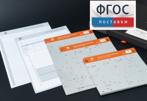 Личностный опросник MMPI (кабинетный вариант) - fgospostavki.ru - Нижневартовск