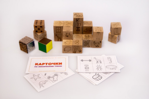 Набор методических материалов «Предметный мир» - fgospostavki.ru - Нижневартовск