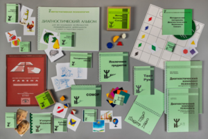 Диагностический чемодан Семаго - fgospostavki.ru - Нижневартовск