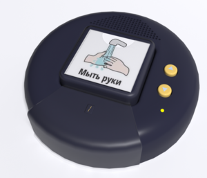 Игровой коммуникатор «Кнопка» №2 - fgospostavki.ru - Нижневартовск