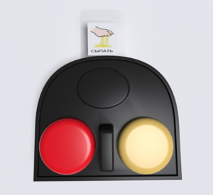 Игровой коммуникатор 2-х кнопочный №2 - fgospostavki.ru - Нижневартовск