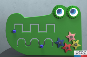 Бизиборд «Крокодил» - fgospostavki.ru - Нижневартовск