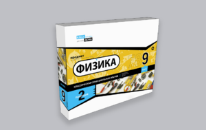 Набор для опытов "Физика 9 класс 2 полугодие" - fgospostavki.ru - Нижневартовск