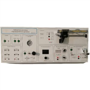 Типовой комплект учебного оборудования "Промышленные датчики", исполнение моноблочное ручное  - fgospostavki.ru - Нижневартовск