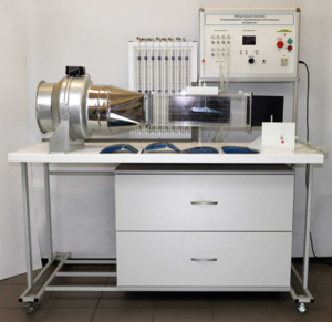 Лабораторный комплекс «Аэродинамика и аэромеханика летательных аппаратов» - fgospostavki.ru - Нижневартовск