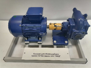 Комплект для сборки-разборки насоса систем смазки типа НМШ - fgospostavki.ru - Нижневартовск