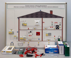 Типовой комплект учебного оборудования «Монтаж и наладка электроустановок до 1000В в системах электроснабжения»  - fgospostavki.ru - Нижневартовск
