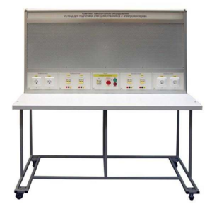 Комплект лабораторного оборудования «Стенд для подготовки электромонтажников и электромонтеров» - fgospostavki.ru - Нижневартовск