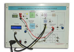Синтезатор частоты с автоматической подстройкой - fgospostavki.ru - Нижневартовск