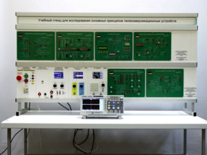 Учебный стенд «Исследования основных принципов телекоммуникационных устройств» - fgospostavki.ru - Нижневартовск