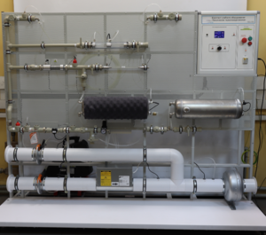 Типовой комплект учебного оборудования «Техническая термогазодинамика» - fgospostavki.ru - Нижневартовск