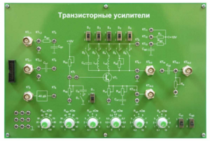Сменная панель «Транзисторные усилители» - fgospostavki.ru - Нижневартовск
