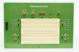 Сменная панель «Наборное поле» - fgospostavki.ru - Нижневартовск