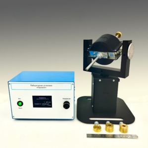 Типовой комплект учебного оборудования "Гироскоп" - fgospostavki.ru - Нижневартовск