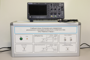 Учебный лабораторный стенд «Установка для определения резонансного потенциала атома инертного газа. Опыт Франка и Герца» - fgospostavki.ru - Нижневартовск