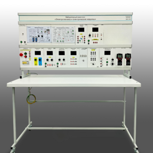 Учебно лабораторный стенд "Электротехника и электрические машины"  - fgospostavki.ru - Нижневартовск