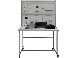 Комплект лабораторного оборудования «Электротехнические материалы» - fgospostavki.ru - Нижневартовск