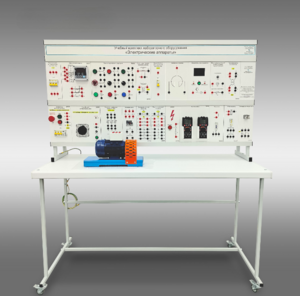 Учебный комплект лабораторного оборудования «Электрические аппараты» - fgospostavki.ru - Нижневартовск