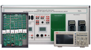 Учебно лабораторное оборудование динамических измерений характеристик электрических цепей - fgospostavki.ru - Нижневартовск