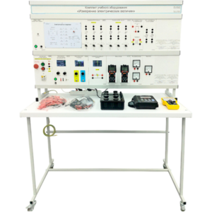 Комплект учебного оборудования «Измерение электрических величин» - fgospostavki.ru - Нижневартовск