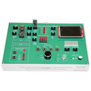 Комплект учебного оборудования «Беспроводный сетевой интерфейс Bluetooth»  - fgospostavki.ru - Нижневартовск