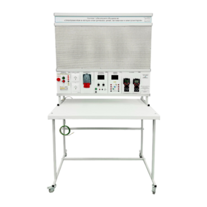 Комплект лабораторного оборудования «Электромонтаж и наладка электрических цепей, автоматики и электромоторов» - fgospostavki.ru - Нижневартовск