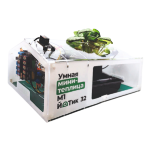 Образовательный набор "Умная мини-теплица" М1 ЙоТик 32 - fgospostavki.ru - Нижневартовск