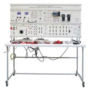 Типовой комплект учебного оборудования «Контрольно-измерительные приборы и автоматика» - fgospostavki.ru - Нижневартовск