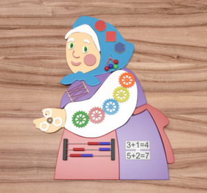 Бизиборд «Моя бабушка» - fgospostavki.ru - Нижневартовск