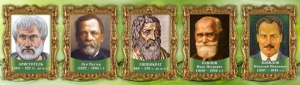 Стенд "Выдающиеся ученые биологи, часть 2" - fgospostavki.ru - Нижневартовск