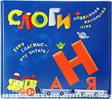 Развивающая игра "Слоги" - fgospostavki.ru - Нижневартовск