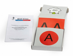 Модель-аппликация "Неполное доминирование" (набор из 22 карт) - fgospostavki.ru - Нижневартовск