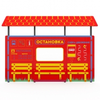 Учебно-игровой макет "Остановка" мобильный - fgospostavki.ru - Нижневартовск