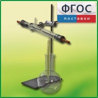 Озонатор - fgospostavki.ru - Нижневартовск
