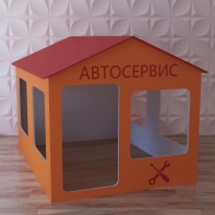 Детский игровой домик «Мастерская» - fgospostavki.ru - Нижневартовск