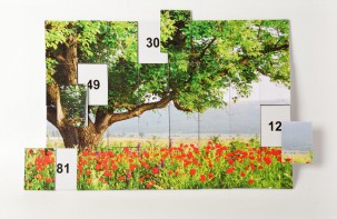 Магнитная таблица умножения "Поле" - fgospostavki.ru - Нижневартовск