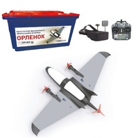 Программируемый конструктор БПЛА типа VTOL «Орленок»  - fgospostavki.ru - Нижневартовск