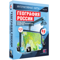Интерактивные карты. География России. 8–9 классы. Природа России. Исследования территории России. Часовые пояса. - fgospostavki.ru - Нижневартовск