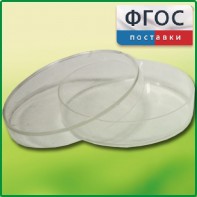 Чашка Петри (диаметр 90 миллиметров) - fgospostavki.ru - Нижневартовск
