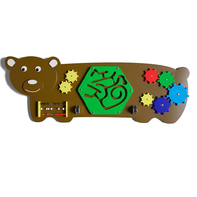 Бизиборд «Косолапыч» - fgospostavki.ru - Нижневартовск