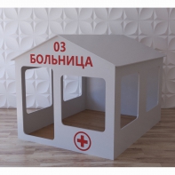 Детский игровой домик «Поликлиника» - fgospostavki.ru - Нижневартовск