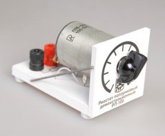 Реостат ползунковый РП 100 (РПШ-2) - fgospostavki.ru - Нижневартовск
