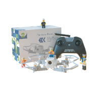 Комплект дрон конструктор - fgospostavki.ru - Нижневартовск