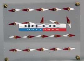 Модель молекулярного строения магнита - fgospostavki.ru - Нижневартовск