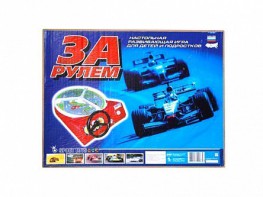 Настольная игра "За рулем" - fgospostavki.ru - Нижневартовск