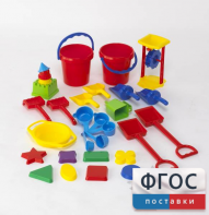 Играем с песком. Набор для класса - fgospostavki.ru - Нижневартовск