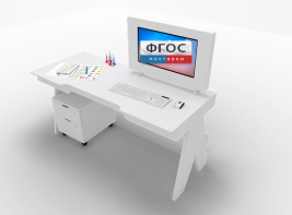 Профессиональный стол логопеда Logo Edu - fgospostavki.ru - Нижневартовск