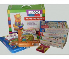 Набор "Чемоданчик логопеда" (набор №2) - fgospostavki.ru - Нижневартовск