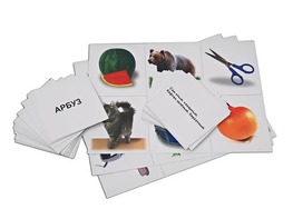 Лото для детей от 6 до 12 лет (3 планшета, А4, цветное, 36 карточек, ламинированные) - fgospostavki.ru - Нижневартовск