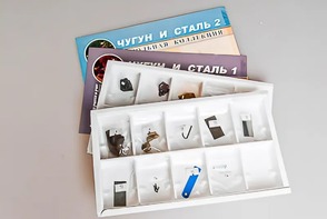 Коллекция "Чугун и сталь" - fgospostavki.ru - Нижневартовск